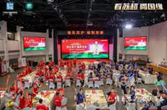 江苏淮安:跨越山海,淮抱四方,探索区域协同发展新路径